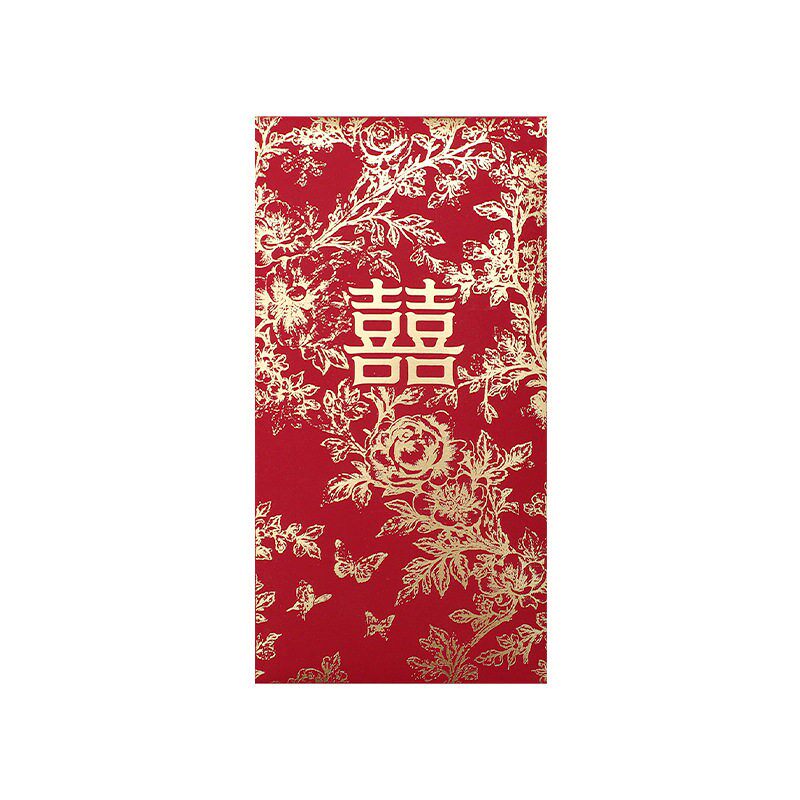 中式双喜烫金婚礼利是封