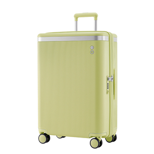 【新品】Echolac/爱可乐明星同款王朝二代自然TRUNK旅行李箱