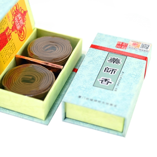 祈福神州天然药师香2小时盘香寺庙家用室内礼佛香线香竹签香正品