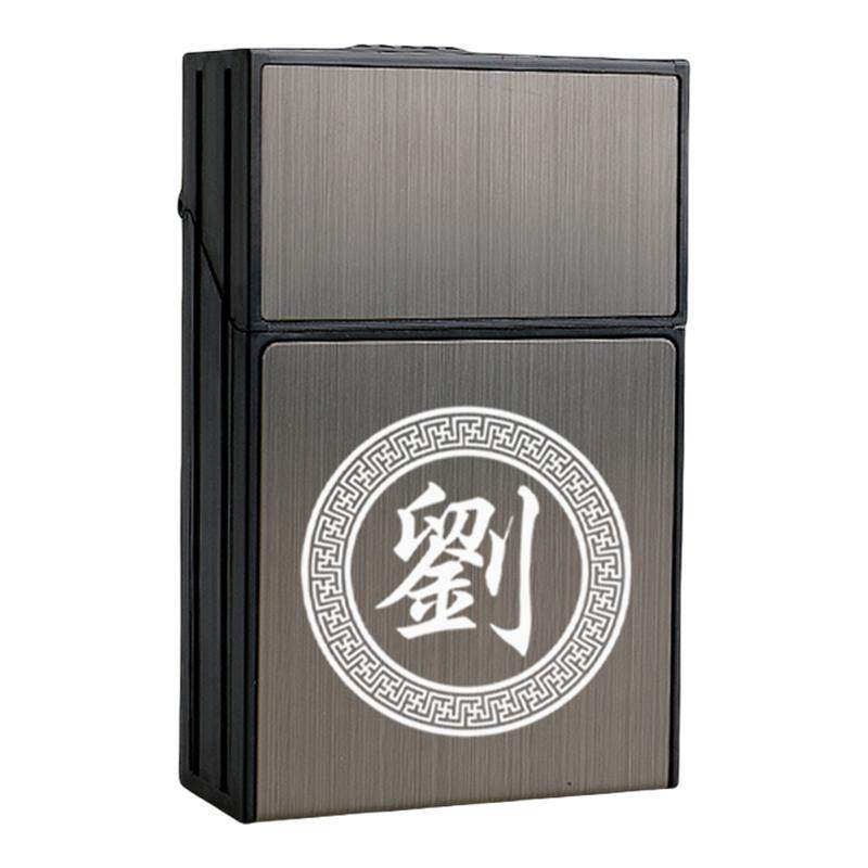 2025新款便携式烟盒保护壳