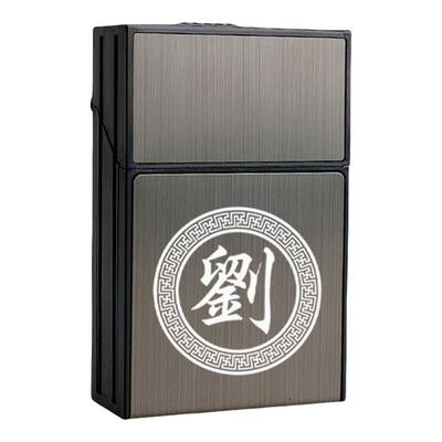 2026新款便携式烟盒保护壳