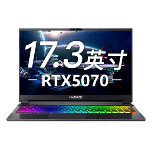 Hasee/神舟 战神T8/Z8D6/S8/G8D6/Z7/RTX5060神州游戏笔记本电脑