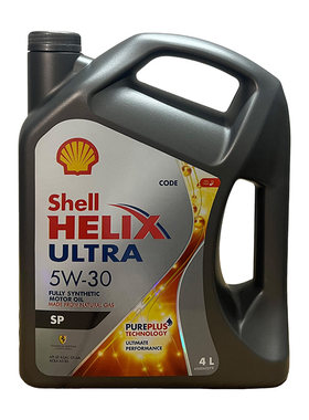 Shell灰壳5W-30全合成机油4L