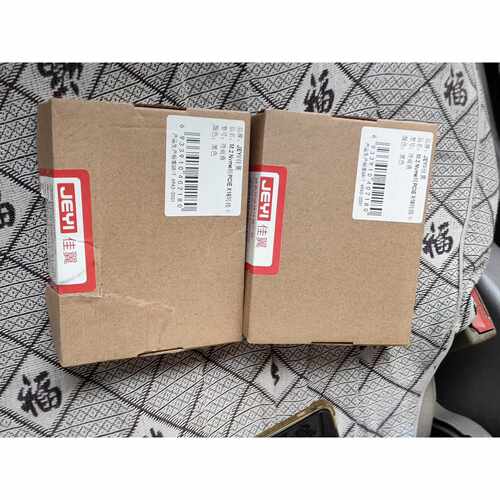 【请询价】佳翼冷雨燕M.2Nvme转PCIEx16转接卡有2个