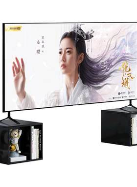 魔逸空间现代简约环保