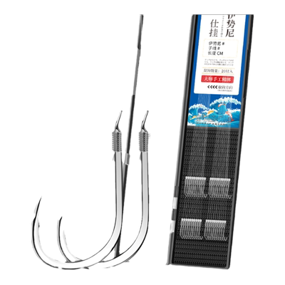 伊势尼鱼钩好子线成品湖库