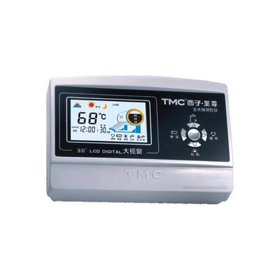 TMC西子至尊3500W控制器