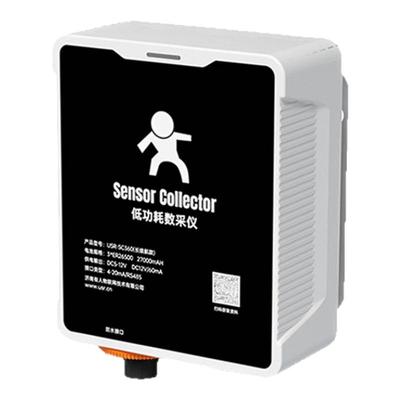 有人4g低功耗数采仪户外防水