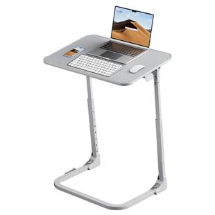 【顺丰】赛鲸F4床边桌超窄缝隙折叠学习桌升降客厅办公简易书桌卧室电脑桌家用单人笔记本工作台边几沙发边桌