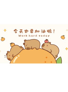 热销中！防水可擦洗护眼书桌垫