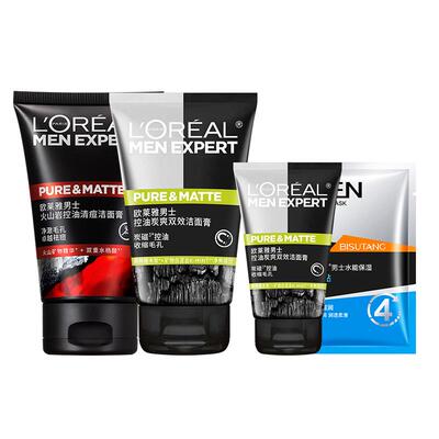 欧莱雅学生专用去黑头洁面乳