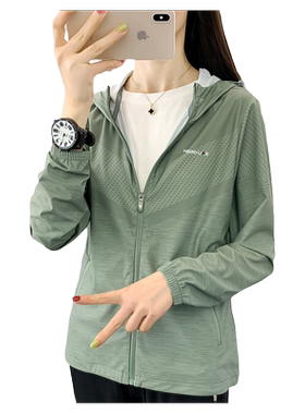 女防紫外线夏季防晒服