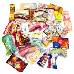 英国丹玛仕DENMAS瑞金RAYKING朴拉达PULADA 高颜值混合装糖果喜糖