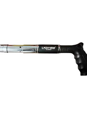 立可达消音炮钉枪射钉器打钉器