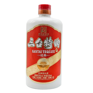 新疆三台特曲白酒50度500毫升浓香型纯粮固态发酵整箱6瓶包邮