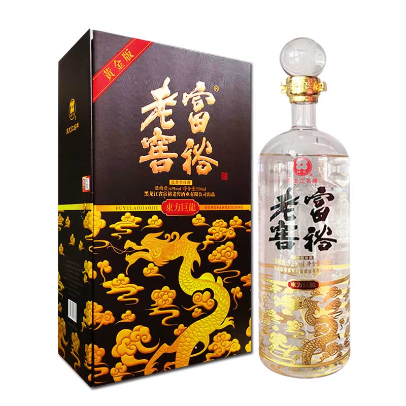 1瓶价 酒厂直供 富裕老窖东方白酒/调香白酒