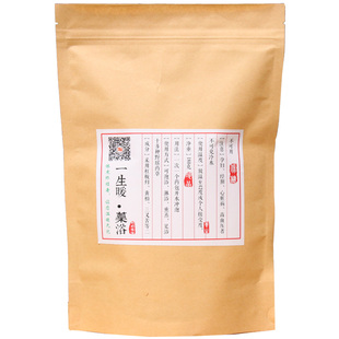 广西排汗泡澡药包阿奶瑶浴瑶族药浴泡脚粉美容院泡浴正品养生熏蒸