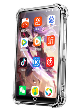 【帮下载】mp4可上网看小说视频