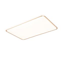 雷士照明全光谱护眼智能吸顶灯