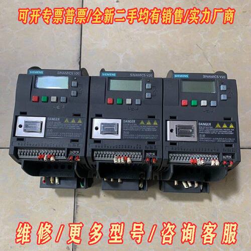 拆机西门子V20变频器6SL32105BE211CV0议价维修