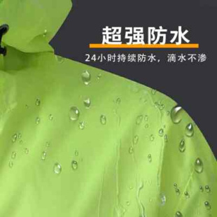 时尚 电动车骑行骑车徒步旅行 全身防水男女分体t雨衣雨裤 套装