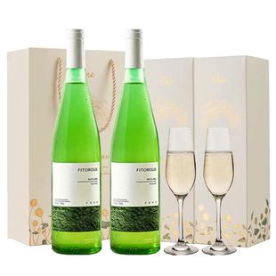 【自营】德国进口雷司令半甜白葡萄酒甜型果酒Riesling赠香槟杯