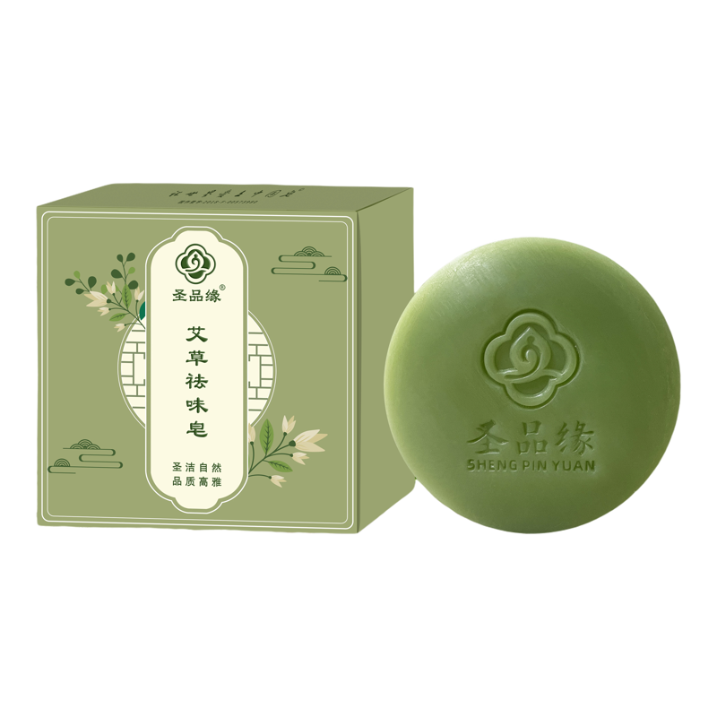 艾草祛味皂清新草本萃取驱蚊利器长效防蚊100克手工素皂呵护肌肤