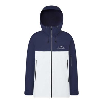 波司登防风防水户外鹅绒羽绒服