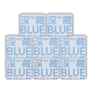 【立即抢购！】她研社卫生巾深藏BLUE姨妈巾防漏液体干爽旗舰店