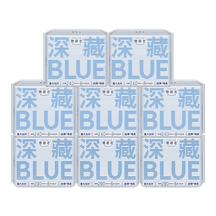 【抢!低至5折】她研社卫生巾深藏BLUE姨妈巾防漏液体