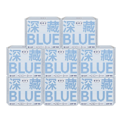 【立即抢购！】她研社卫生巾深藏BLUE姨妈巾防漏液体干爽旗舰店