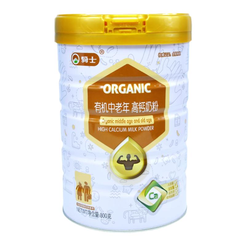 骑士牛奶粉有机中老年加钙800g益生菌益生元成人女士奶粉内蒙古