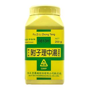 顺天堂附子理中汤温中散寒脾胃虚寒饮食不化四肢厥冷肠鸣腹痛