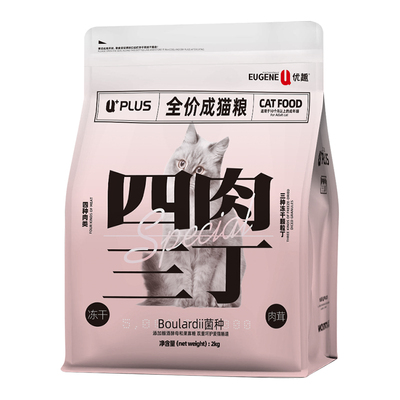 优趣猫粮专用四肉三丁增肥发腮