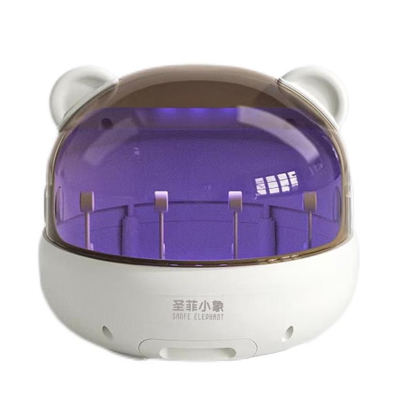 圣菲小象奶瓶消毒器烘干紫外線嬰兒家用餐具玩具收納消毒箱消毒柜