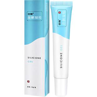 优创硅酮凝胶烧烫磕碰伤手术后增生双眼皮甲状腺淡化疤痕膏