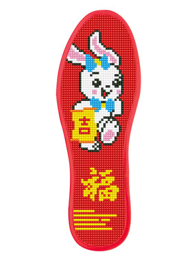 手工十字绣2026新款鞋垫花纯全针