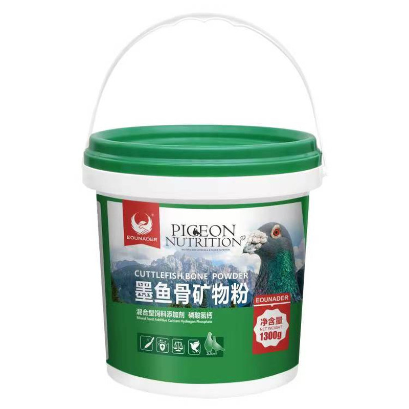 欧耐德鸽药全矿素墨鱼骨粉磷钙粉