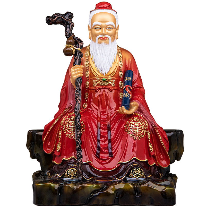月老星君黄铜铜像桌面供奉摆件