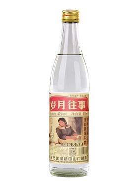 岁月往事42度陈酿浓香型白酒
