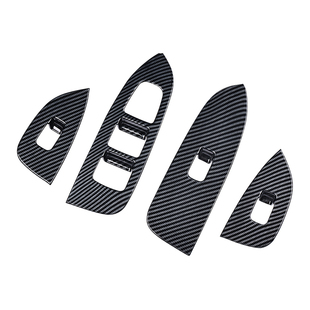 专用于坦克300车内饰品件改装碳纤纹排挡面板中控后排出风口配件