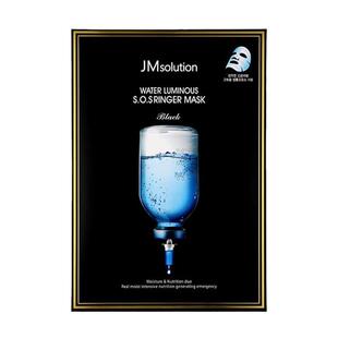 JMsolution肌司研水滋养水盈补水面膜3盒=30片黑臻版莹润蜂胶珍珠