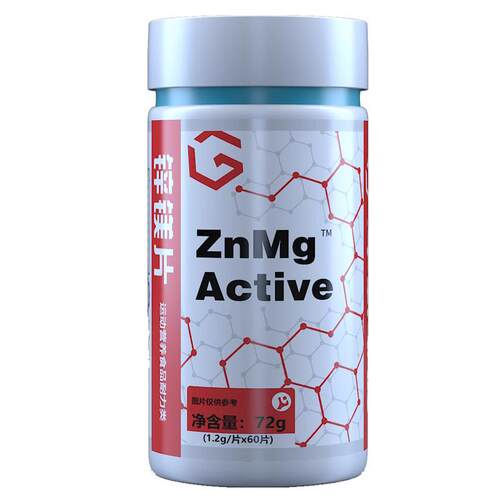 肌肉博士锌镁片ZMA60片维生素锌镁硒片钙复合B族男士维生素健身