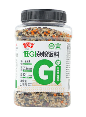 阳平低GI杂粮饭料糙米多谷物豆饭香甜新米五谷杂粮主食膳食健身