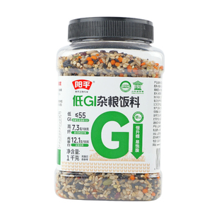 阳平低GI杂粮饭料多谷物豆饭香甜新米五谷杂粮主食糙米膳食健身