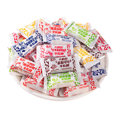 木糖醇花生牛轧糖500g手工喜糖