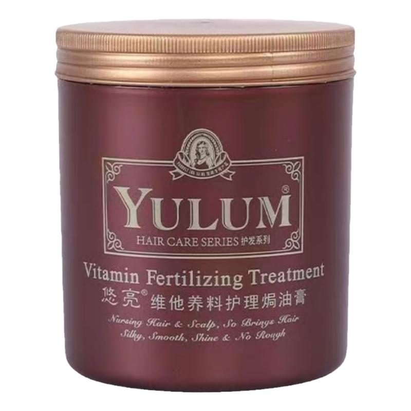 悠亮护发膜免加热护发素正品促销