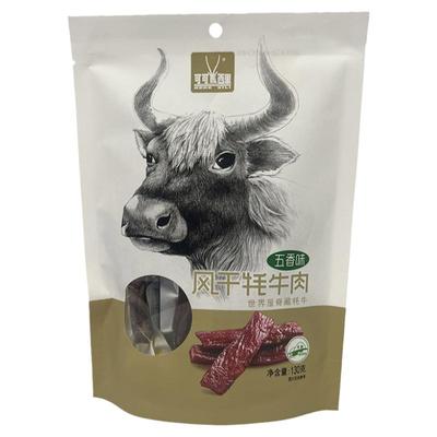 可可西里手撕风干牦牛肉干香辣五香味青海西藏特产小吃牛肉干