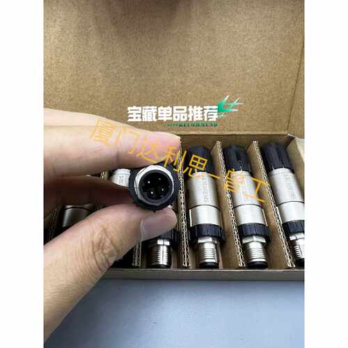 询价M126GK1901-0DB20-6AA8 插塞连接器