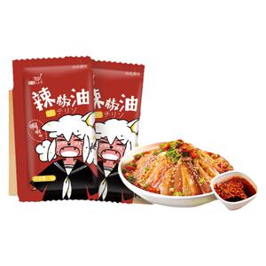外卖凉皮调料整箱袋装辣椒油